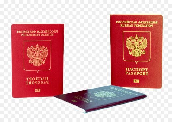 прописка в Кизилюрте