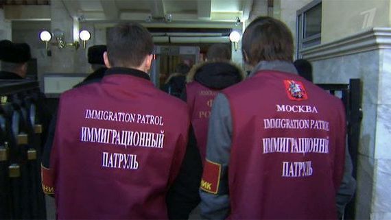 прописка в Кизилюрте